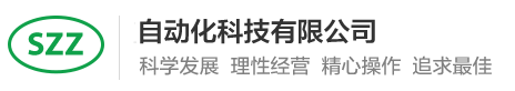 凯时kb88体育